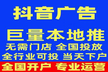 精准信息流投放策略：行业领先企业的成功经验